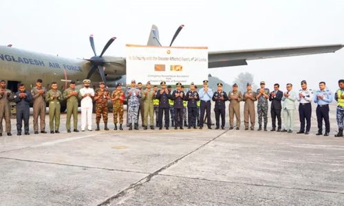 ছবি: সংগৃহীত।