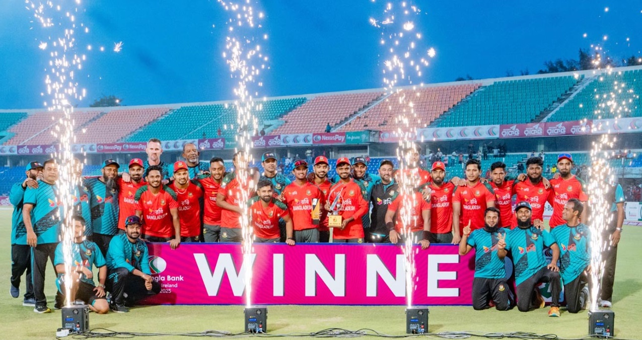 ছবি: সংগৃহীত