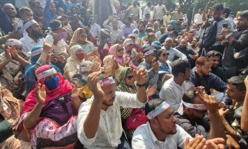 ছবি : সংগৃহীত