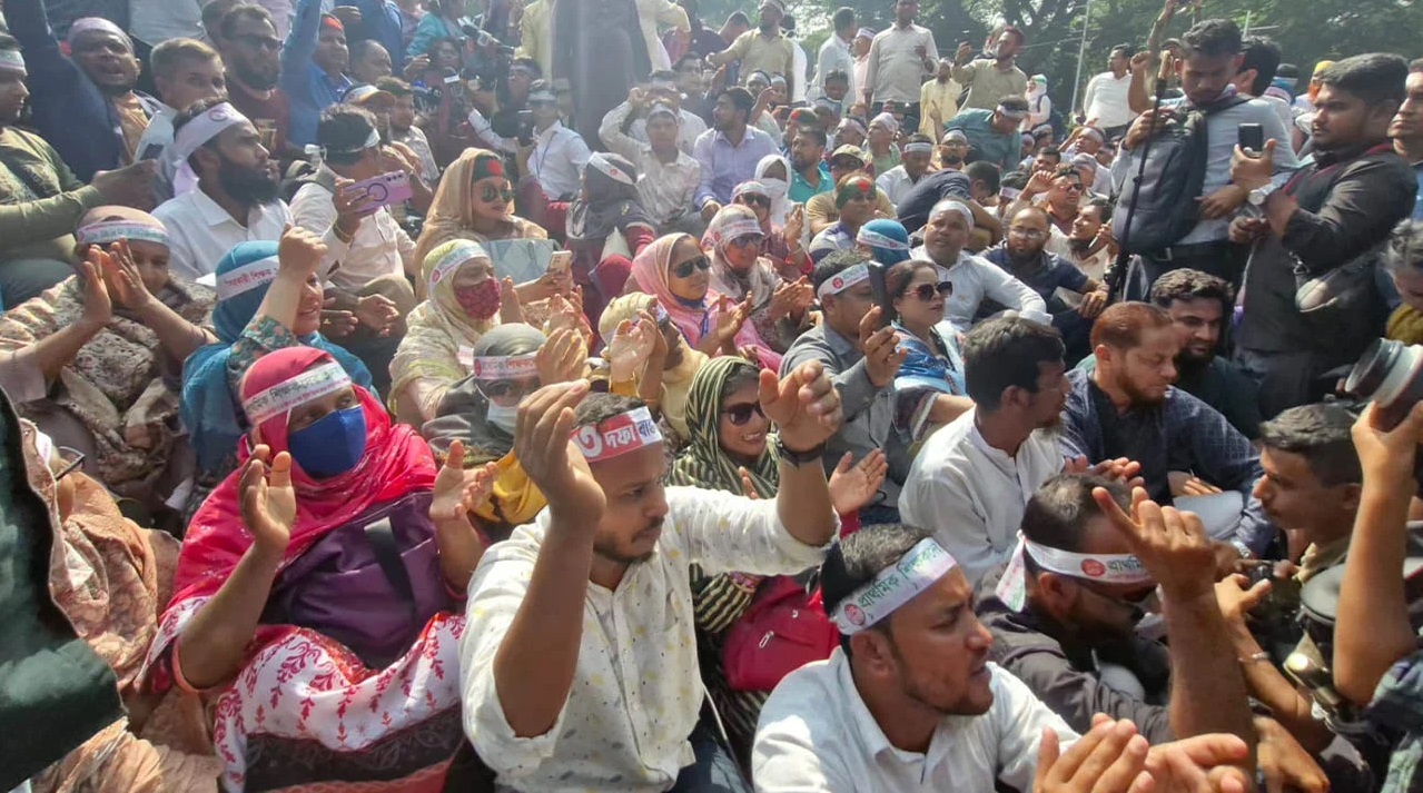 ছবি : সংগৃহীত