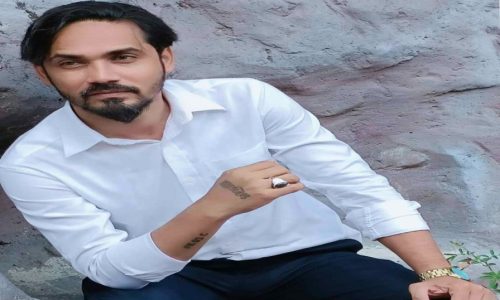 ছবি : সংগৃহীত