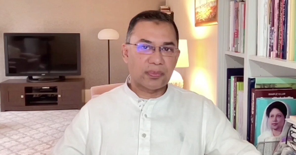 তারেক রহমান। ছবি: ছবি: সংগৃহীত