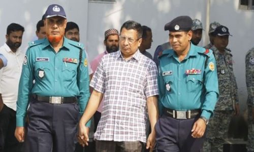 ছবি: সংগৃহীত।