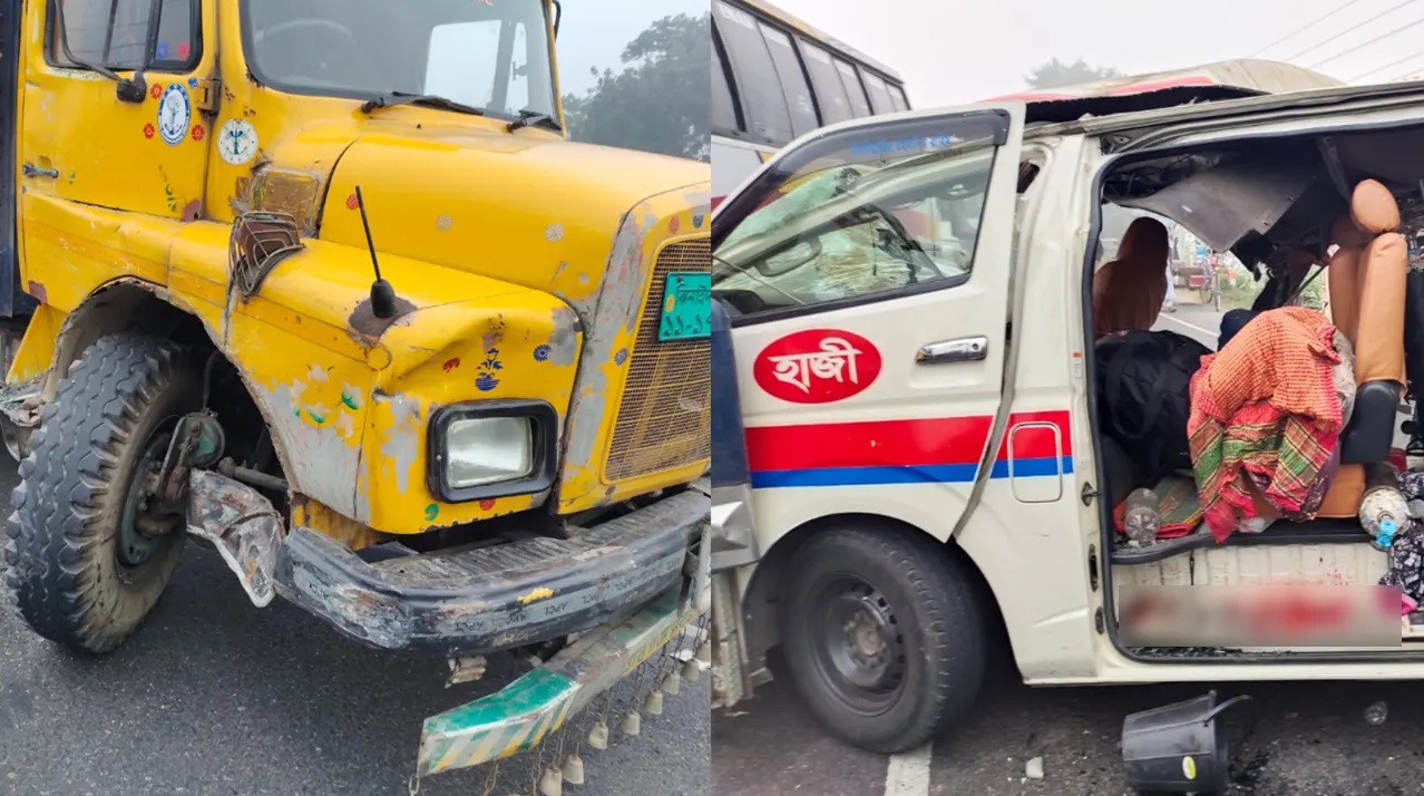 ছবি: সংগৃহীত।