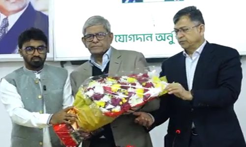 ছবি: সংগৃহীত।