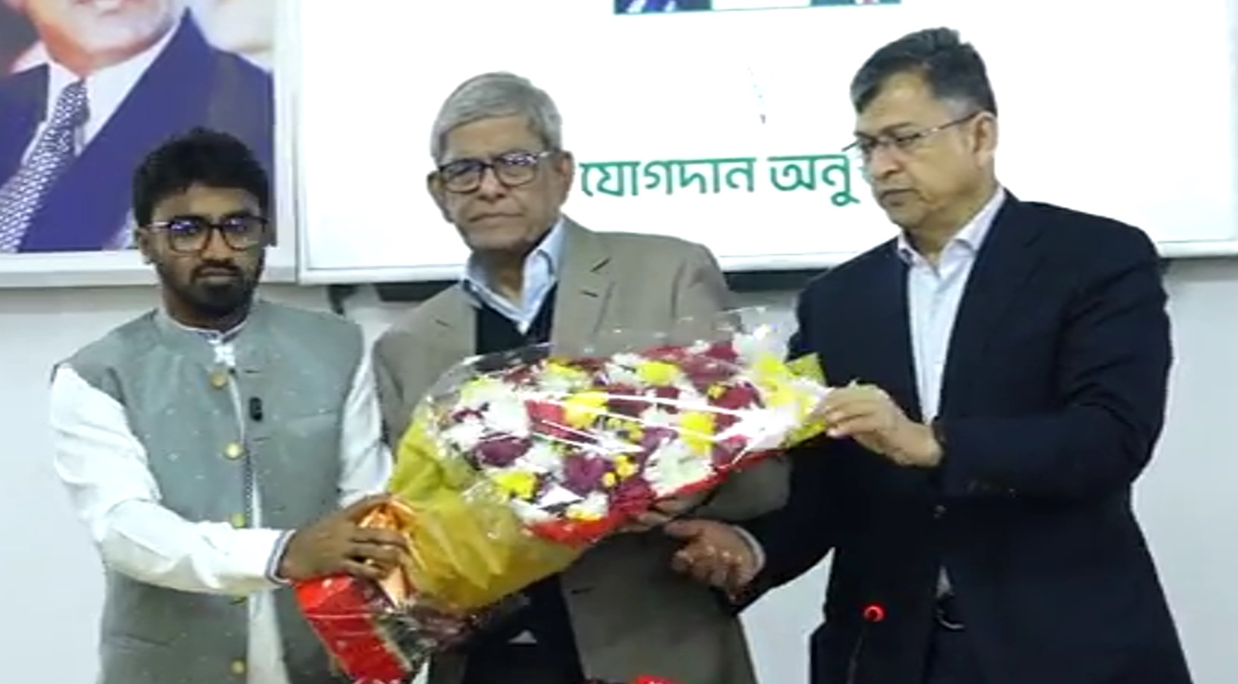 ছবি: সংগৃহীত।