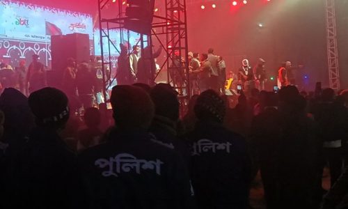 ছবি: সংগৃহীত।