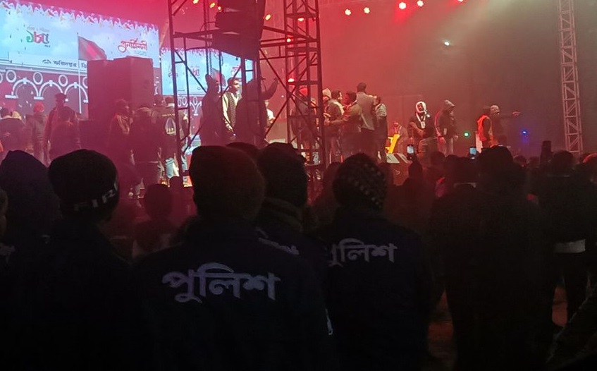 ছবি: সংগৃহীত।