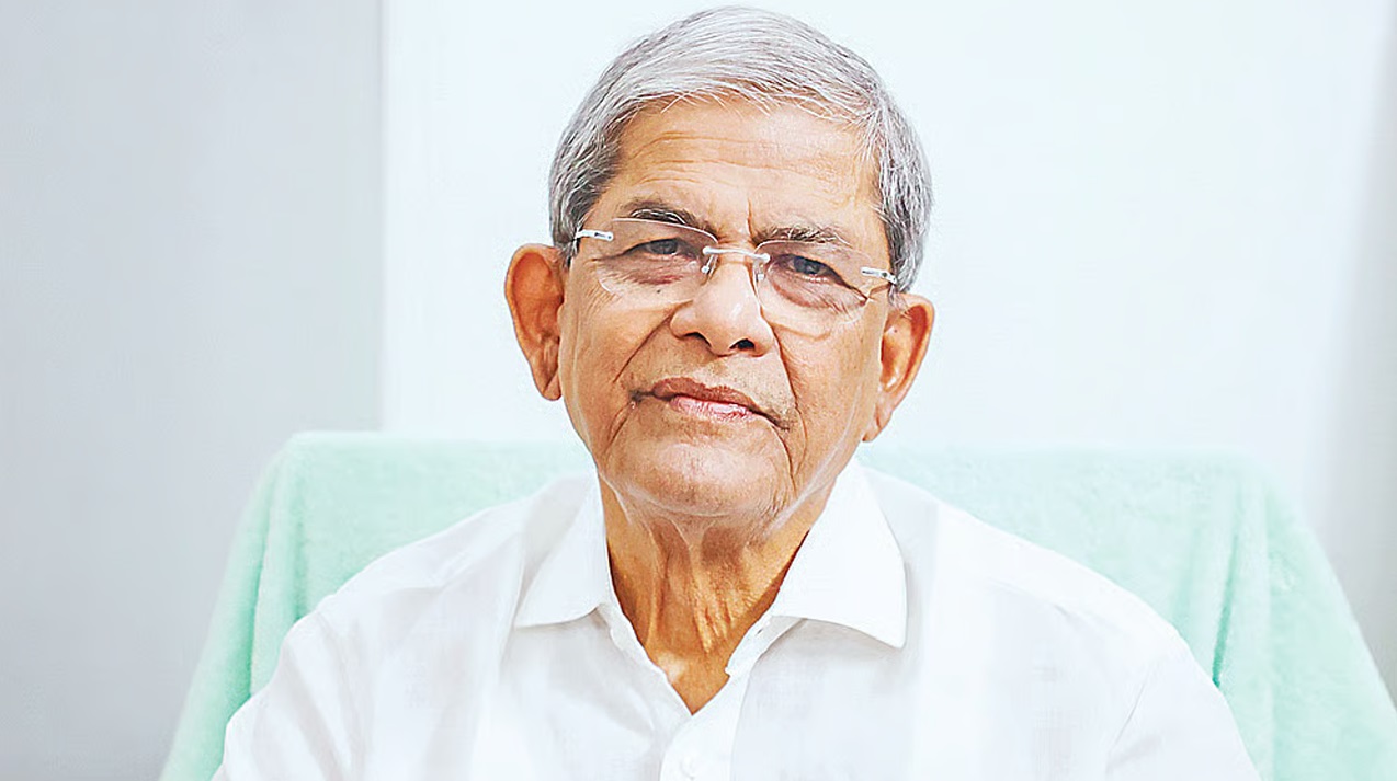 ছবি : সংগৃহীত