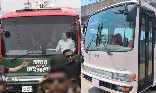 ছবি: ক্যাপ্টেন্স টিভি