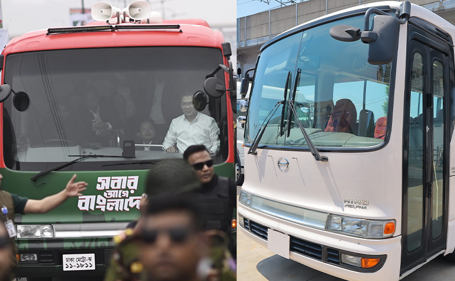 ছবি: ক্যাপ্টেন্স টিভি