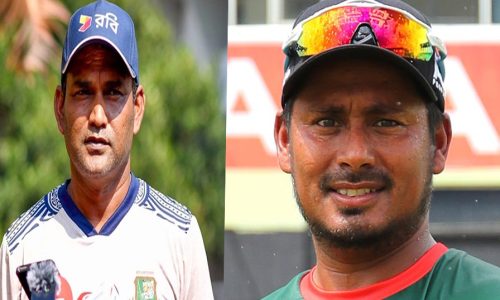 ছবি: সংগৃহীত।