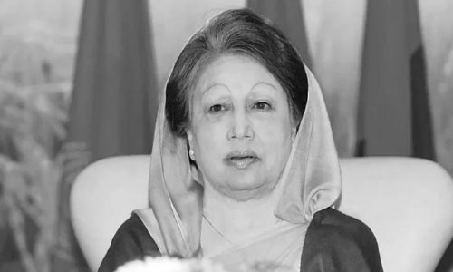 ছবি: সংগৃহীত।