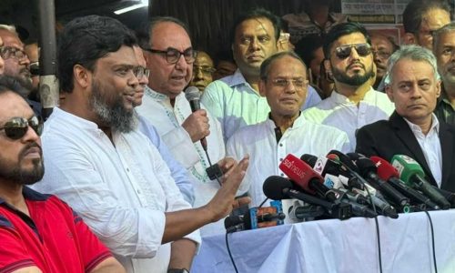 ছবি: সংগৃহীত।