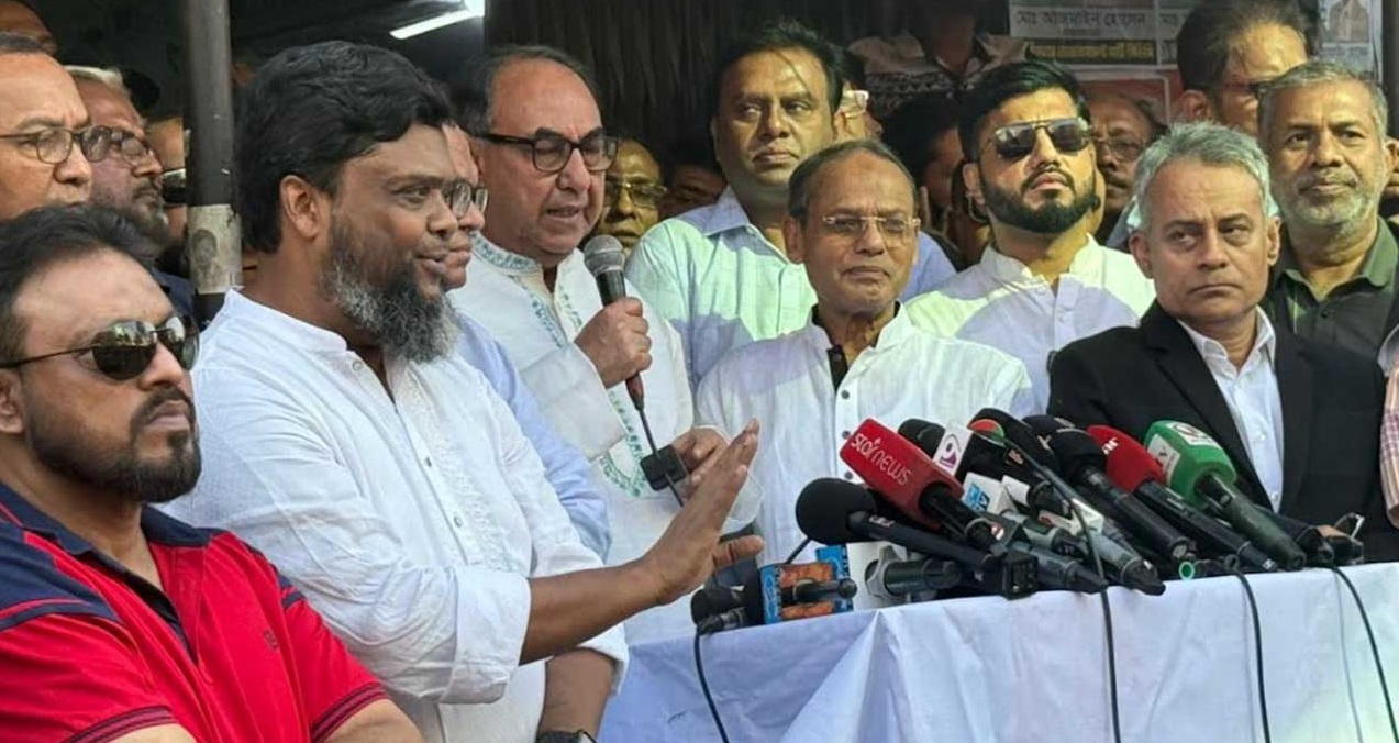 ছবি: সংগৃহীত।