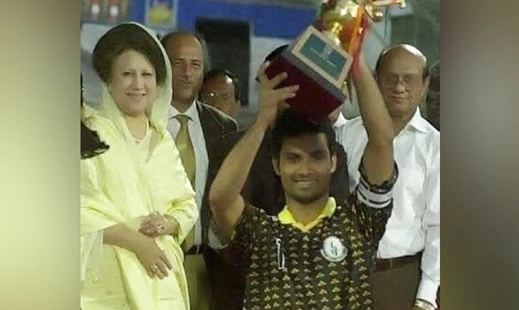 ছবি: সংগৃহীত।