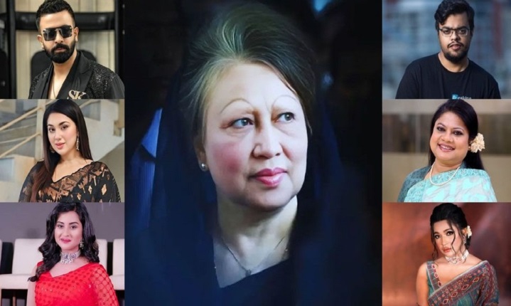 ছবি: সংগৃহীত।