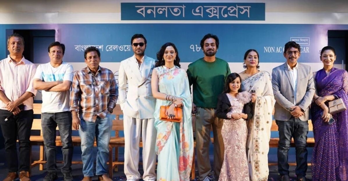 এক ঝাঁক তারকা নিয়ে আসছে ‘বনলতা এক্সপ্রেস’