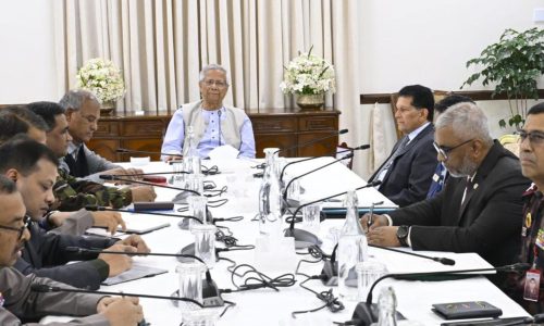 ছবি: সংগৃহীত।