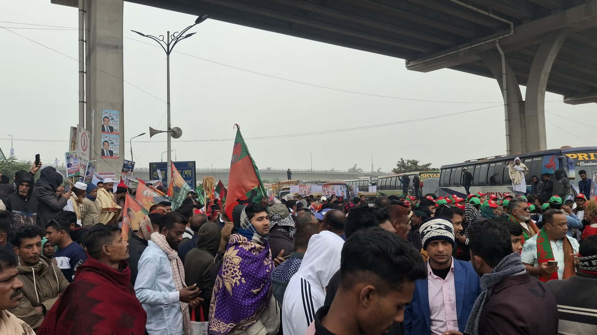 ছবি: সংগৃহীত।