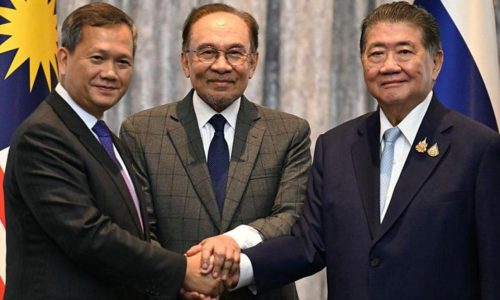 ছবি: সংগৃহীত।