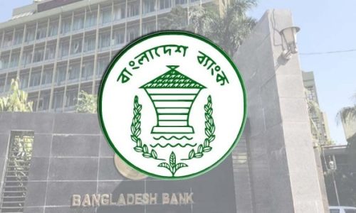 ছবি: সংগৃহীত।