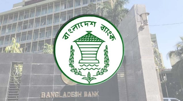 ছবি: সংগৃহীত।