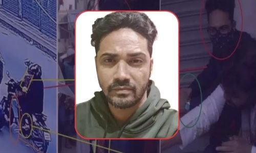 ছবি: সংগৃহীত।