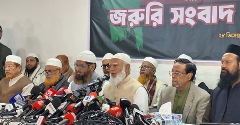 ছবি: সংগৃহীত।