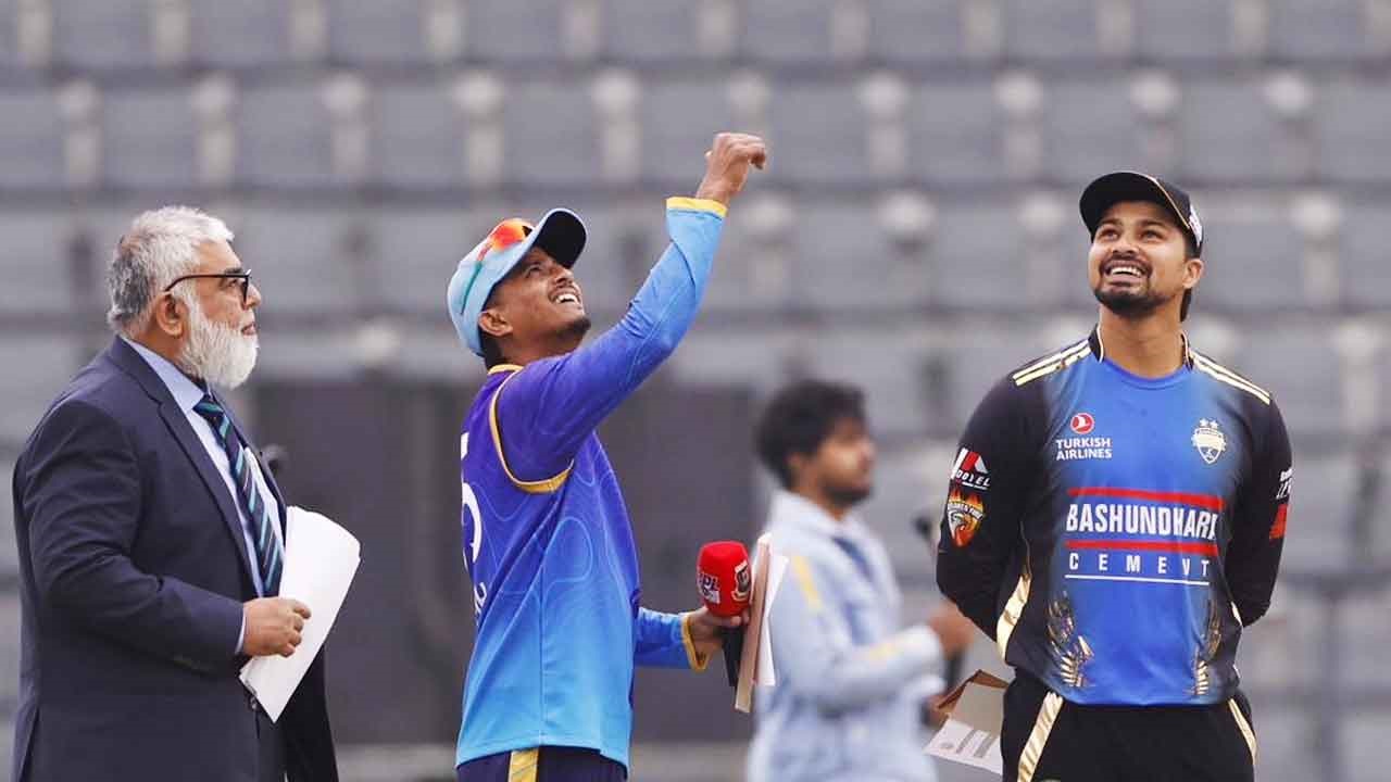 ছবি: সংগৃহীত।