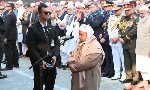 ছবি: সংগৃহীত।