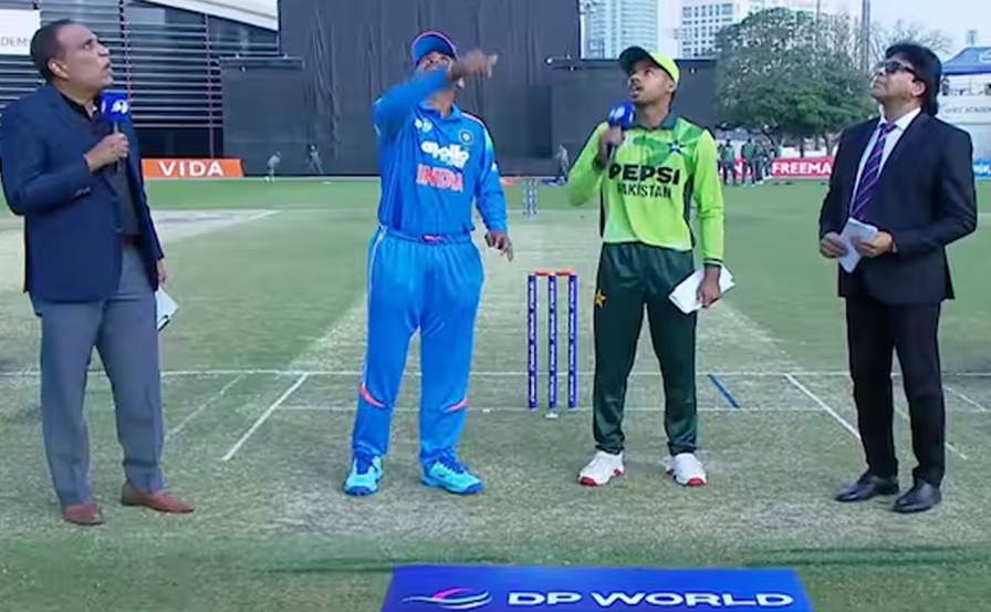 ছবি : সংগৃহীত