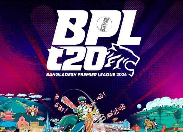 ছবি: সংগৃহীত।