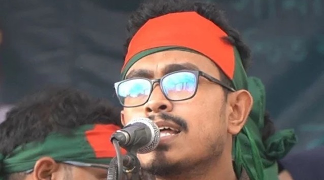 ছবি : সংগৃহীত