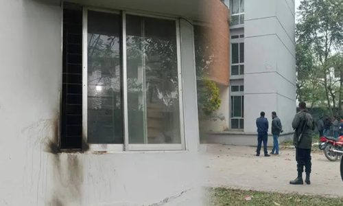 ছবি : সংগৃহীত