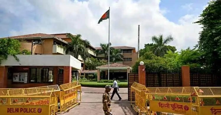 ছবি : সংগৃহীত