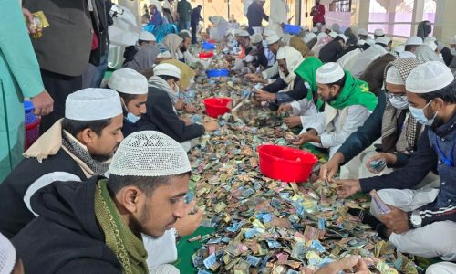 ছবি: সংগৃহীত।