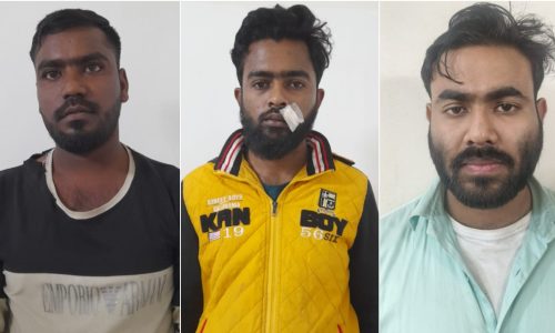 ছবি: সংগৃহীত।