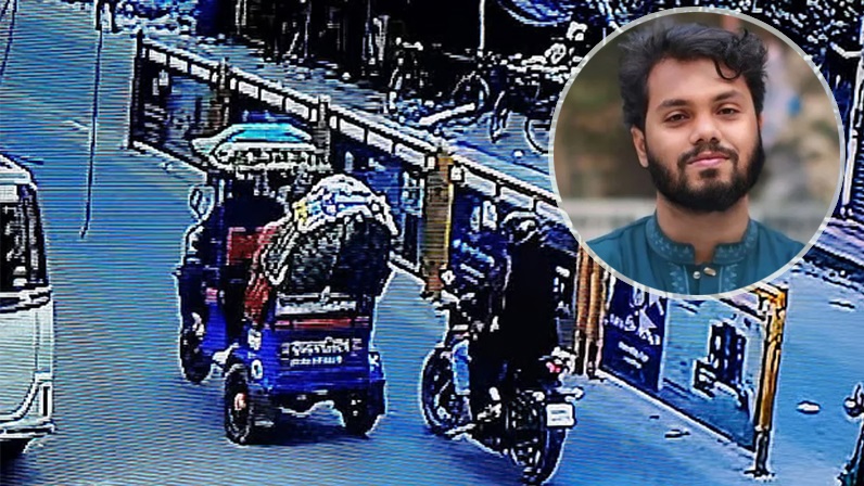 ছবি: সংগৃহীত।