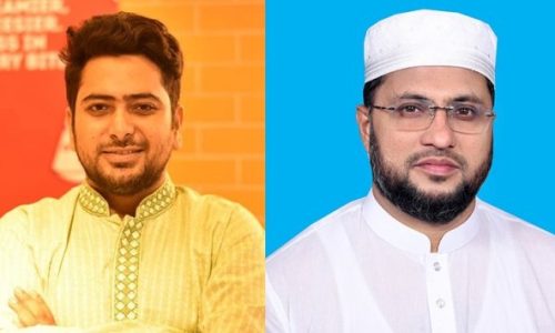 ছবি: সংগৃহীত।