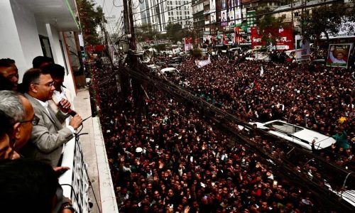 ছবি: সংগৃহীত।