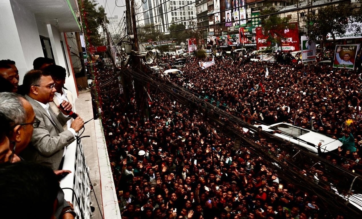 ছবি: সংগৃহীত।