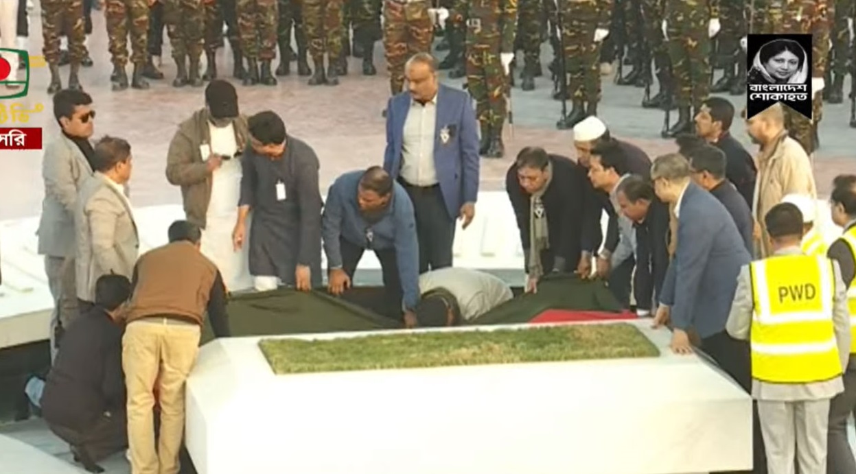 ছবি: সংগৃহীত।