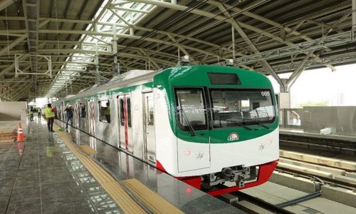 ১৬ই ডিসেম্বর মহান বিজয় দিবস উপলক্ষে বিজ্ঞপ্তি