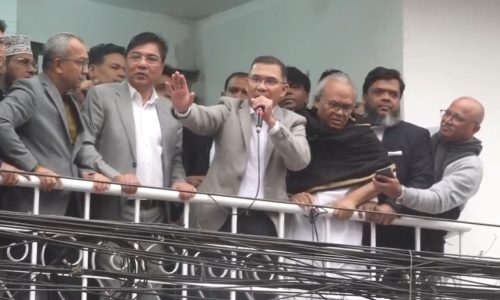 ছবি: সংগৃহীত।