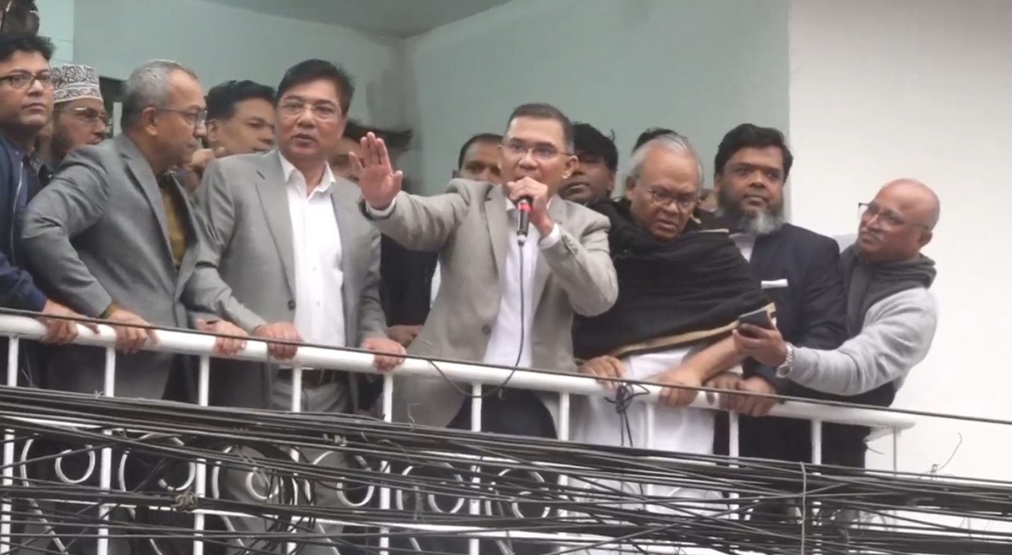 ছবি: সংগৃহীত।