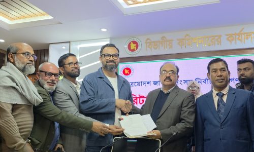 ছবি: ক্যাপ্টেন্স টিভি