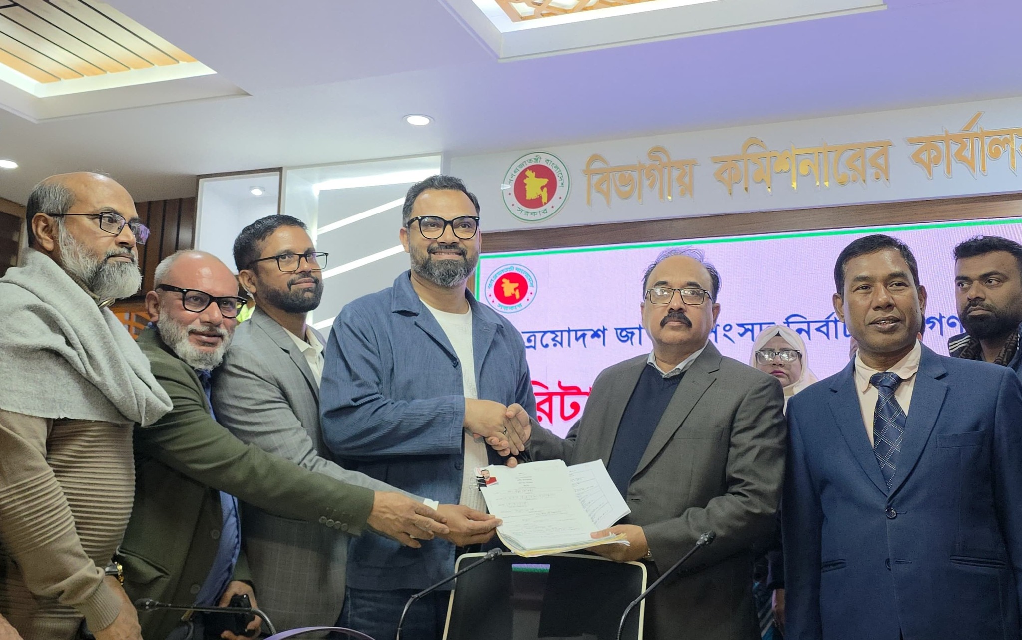 ছবি: ক্যাপ্টেন্স টিভি