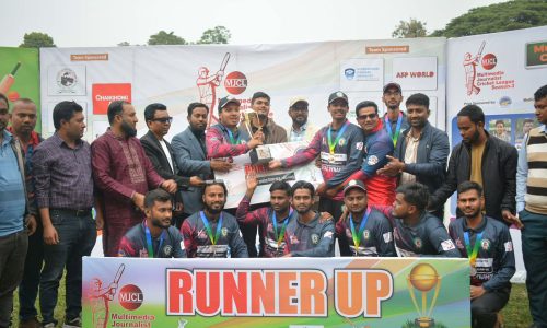 ছবি : ক্যাপ্টে’ন্স টিভি