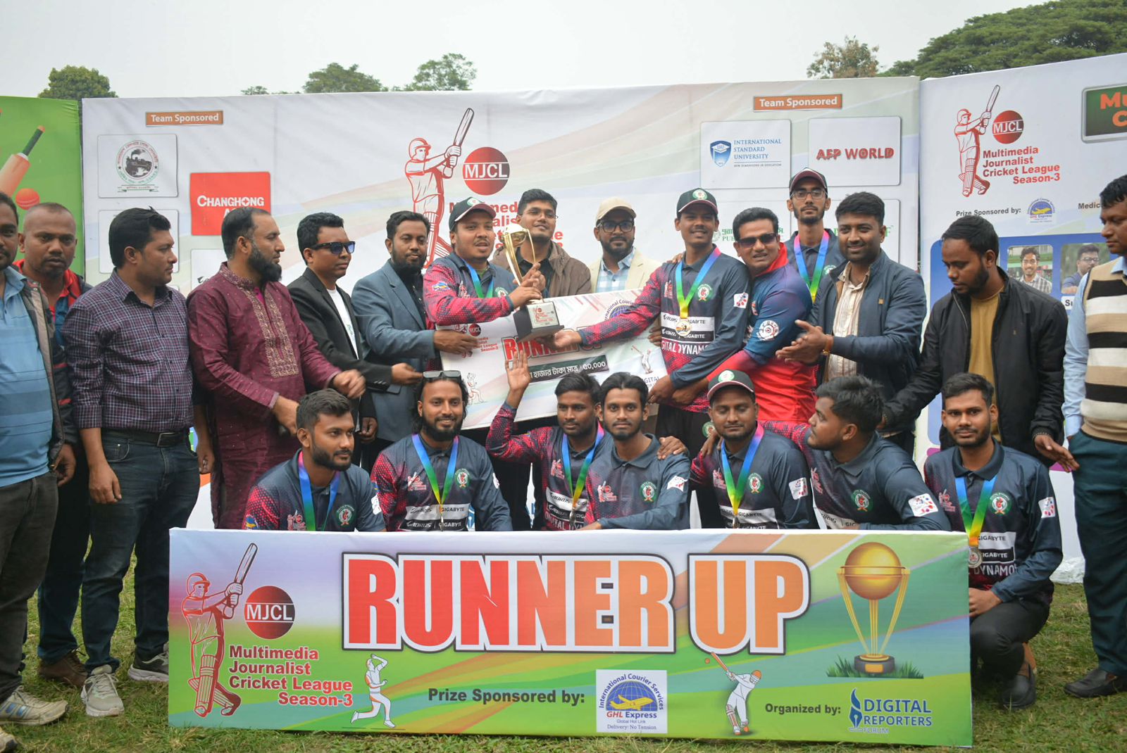 ছবি : ক্যাপ্টে’ন্স টিভি